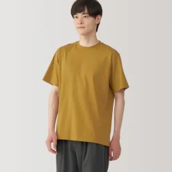 Men's Jersey Crew Neck Short Sleeve T-Shirt