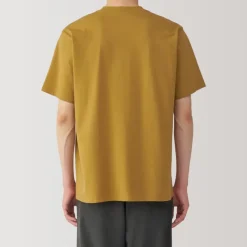 Men's Jersey Crew Neck Short Sleeve T-Shirt
