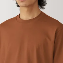Men's Jersey Crew Neck Short Sleeve T-Shirt