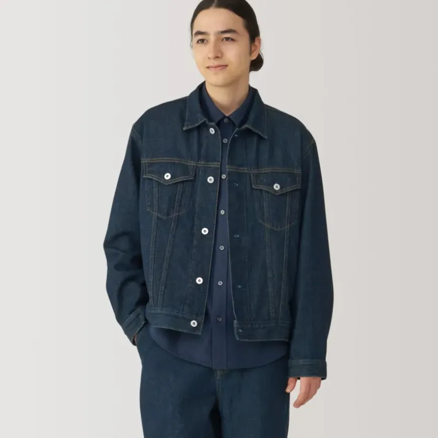 Men's Kapok Blend Denim Jacket