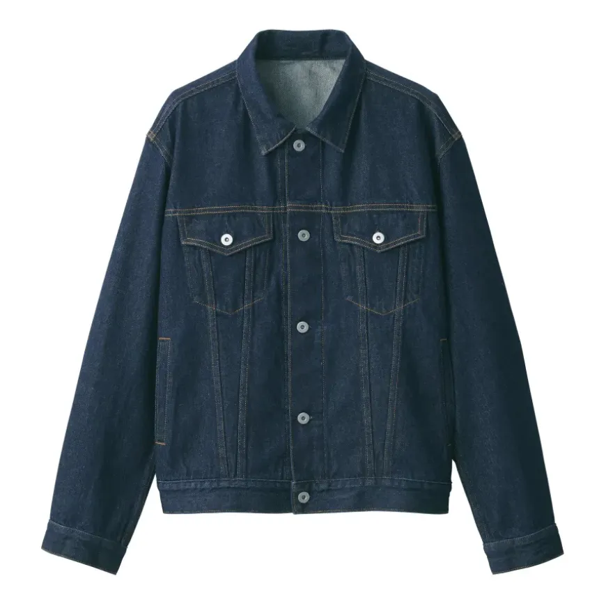 Men's Kapok Blend Denim Jacket