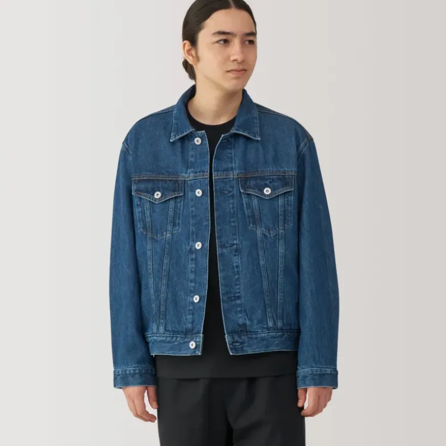 Men's Kapok Blend Denim Jacket