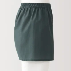 Men's Lyocell Blend Front Open Trunks