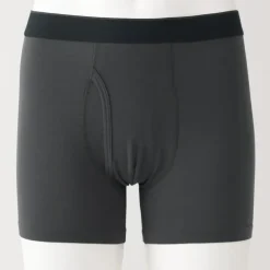 Men's Lyocell Blend Front Open Boxer Briefs