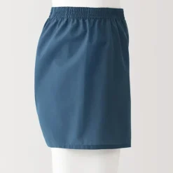 Men's Lyocell Blend Front Open Trunks