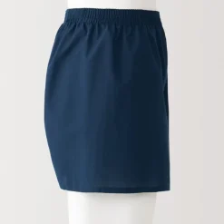 Men's Lyocell Blend Front Open Trunks