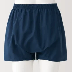 Men's Lyocell Blend Front Open Trunks