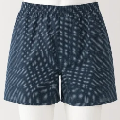 Men's Lyocell Blend Front Open Trunks