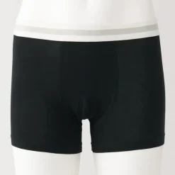 Men's Lyocell Blend Low Rise Boxer Briefs
