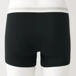 Men's Lyocell Blend Low Rise Boxer Briefs