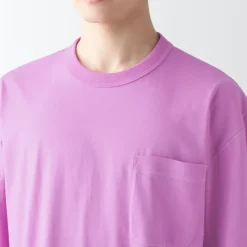 Men's Moisture-Wicking Cotton Short Sleeve Loungewear Set