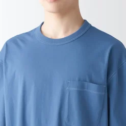 Men's Moisture-Wicking Cotton Short Sleeve Loungewear Set