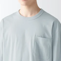 Men's Moisture-Wicking Cotton Short Sleeve Loungewear Set