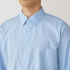 Men's Non-Iron Button Down Shirt