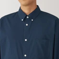 Men's Non-Iron Button Down Shirt