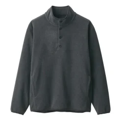 Men's Recyclable Fleece Pullover