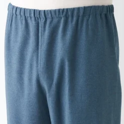 Men's Side Seamless Flannel Pajamas