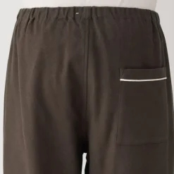 Men's Side Seamless Flannel Pajamas