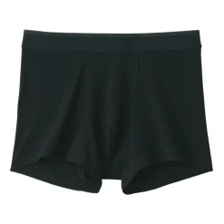 Men's Smooth Low Rise Boxer Brief