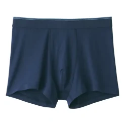 Men's Smooth Low Rise Boxer Brief
