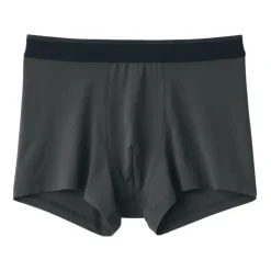 Men's Smooth Low Rise Boxer Brief