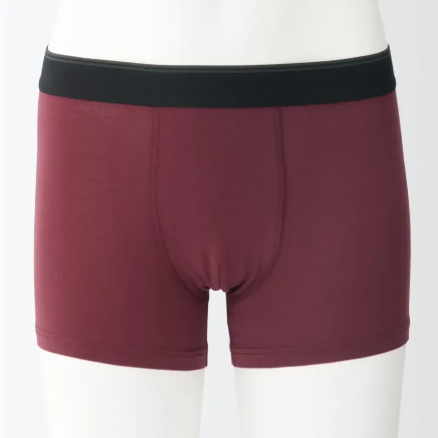 Men's Smooth Low Rise Boxer Brief