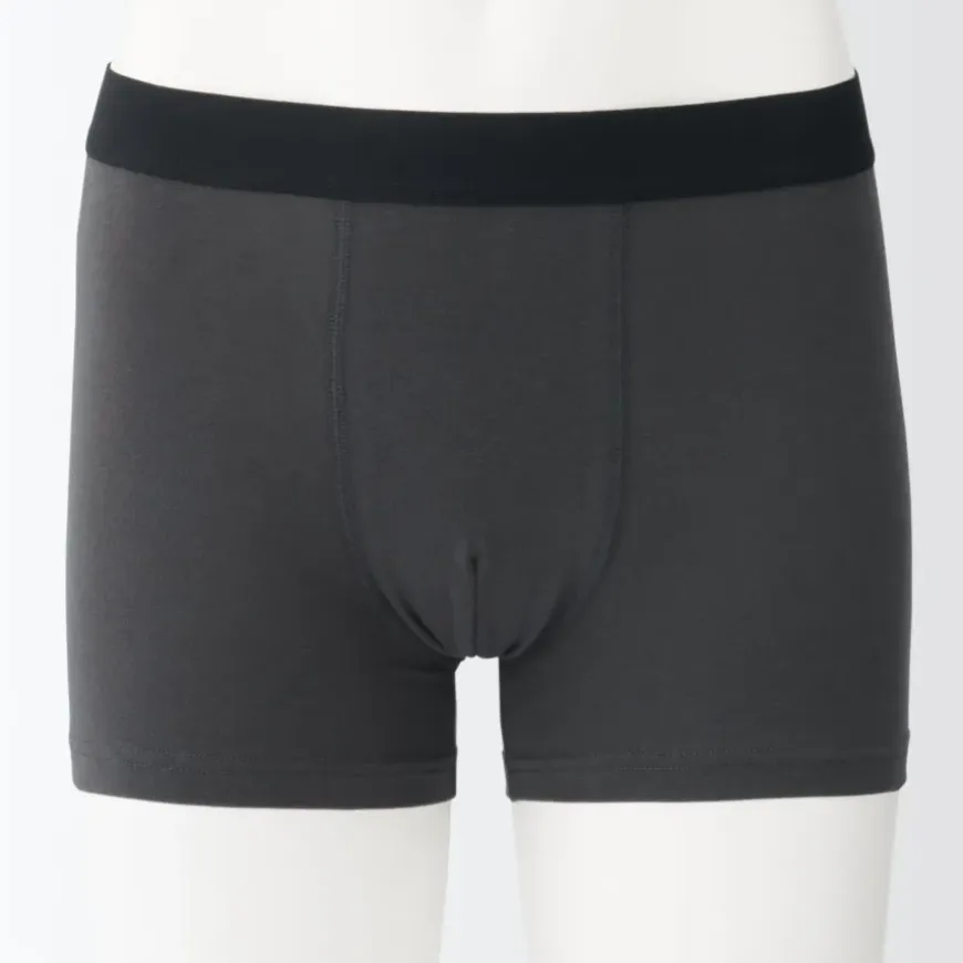 Men's Stretch Jersey Boxer Pants