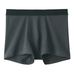 Men's Stretch Jersey Boxer Briefs