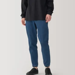 Men's Super Stretchy Denim Jogger Sweatpants