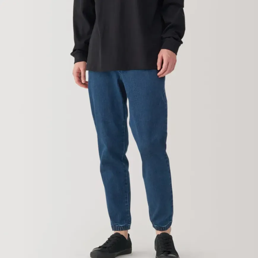 Men's Super Stretchy Denim Jogger Sweatpants