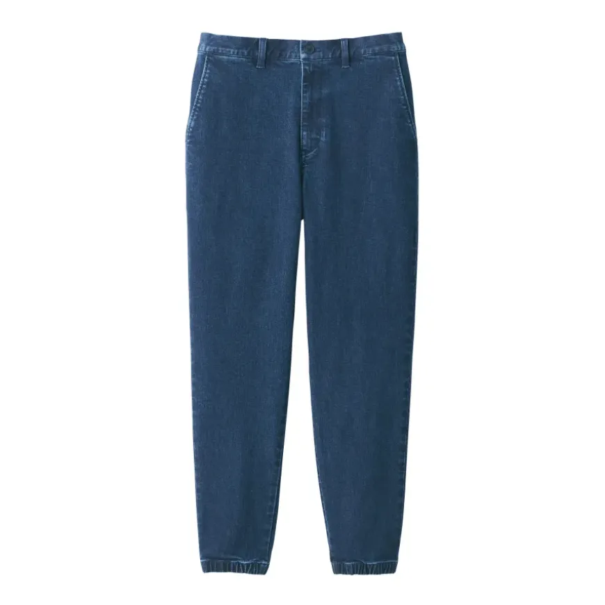 Men's Super Stretchy Denim Jogger Sweatpants