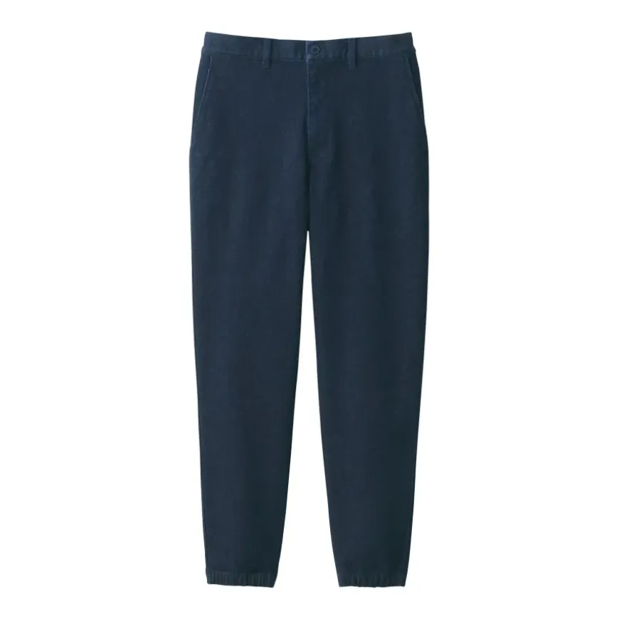 Men's Super Stretchy Denim Jogger Sweatpants