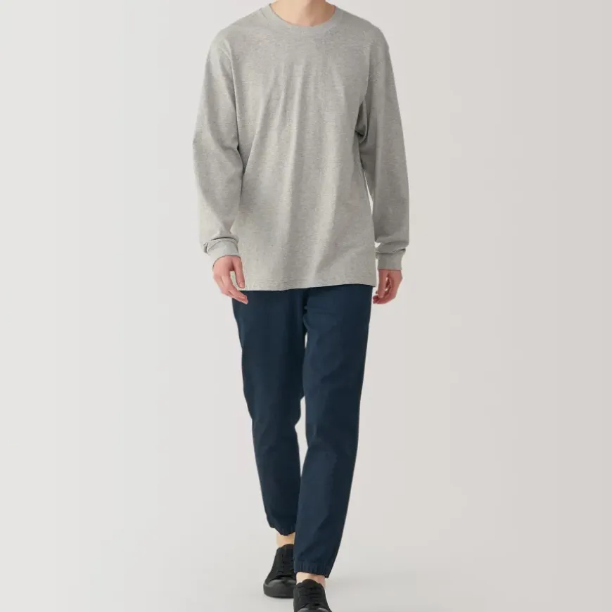 Men's Super Stretchy Denim Jogger Sweatpants