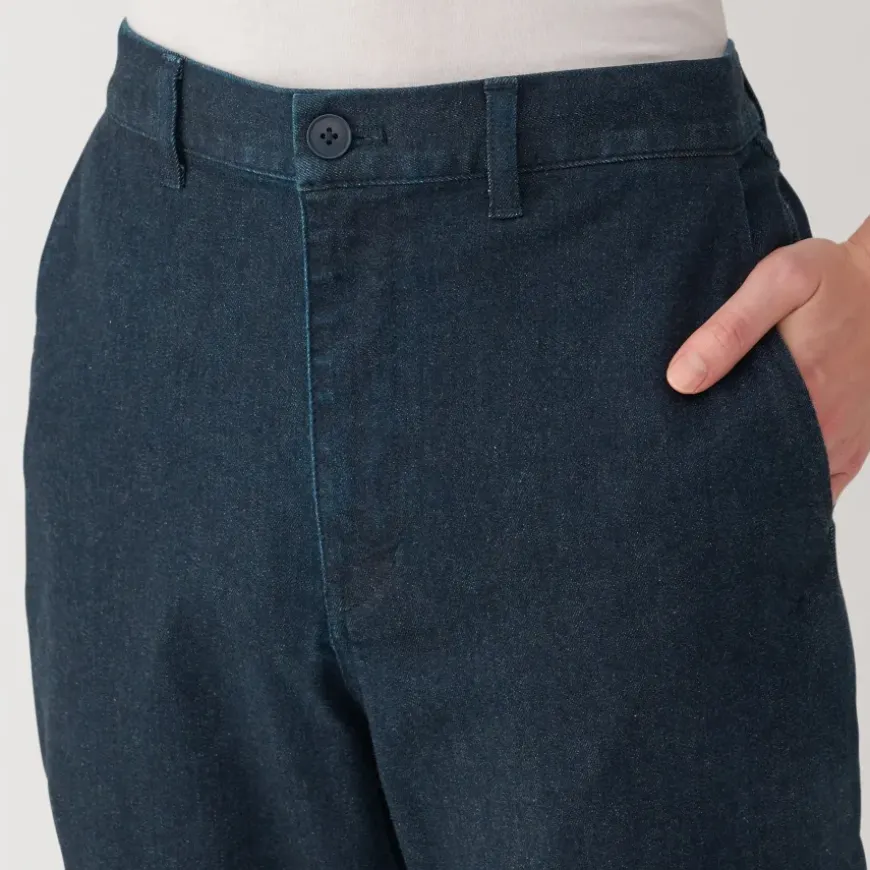 Men's Super Stretchy Denim Jogger Sweatpants