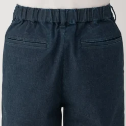 Men's Super Stretchy Denim Jogger Sweatpants