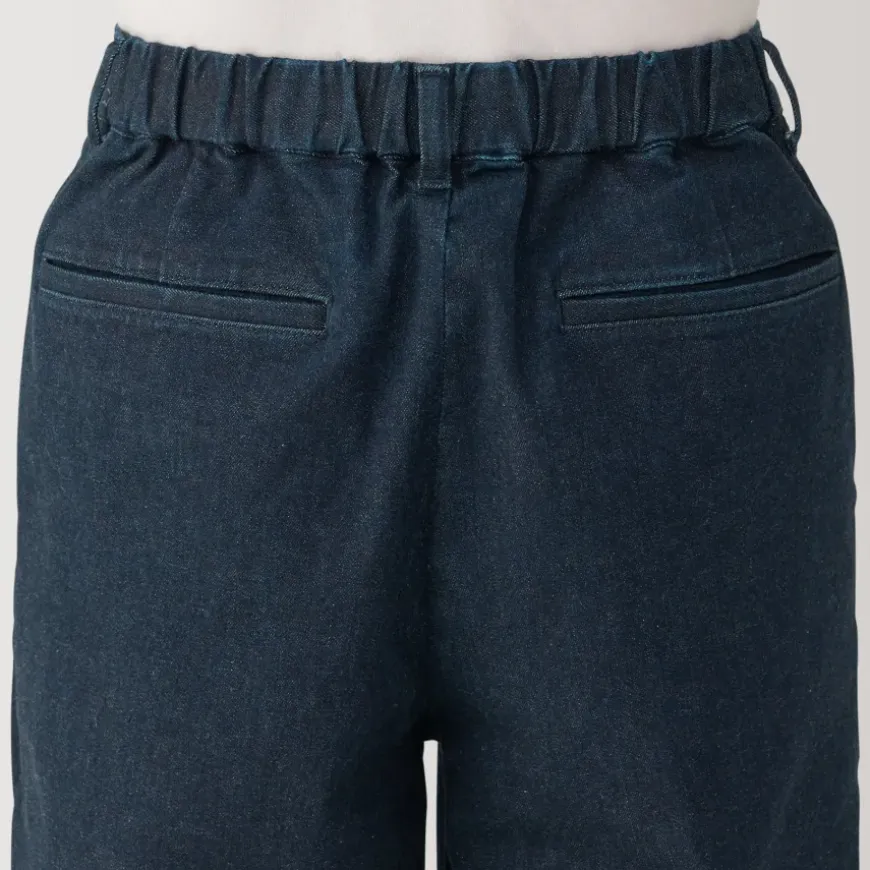 Men's Super Stretchy Denim Jogger Sweatpants