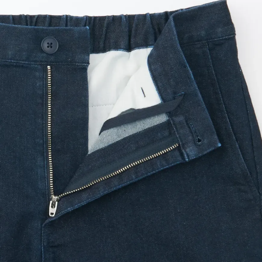 Men's Super Stretchy Denim Jogger Sweatpants