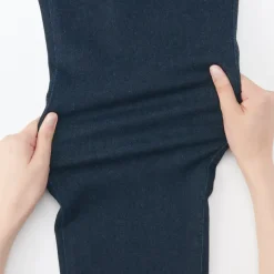 Men's Super Stretchy Denim Jogger Sweatpants
