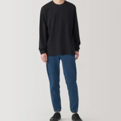 Men's Super Stretchy Denim Jogger Sweatpants