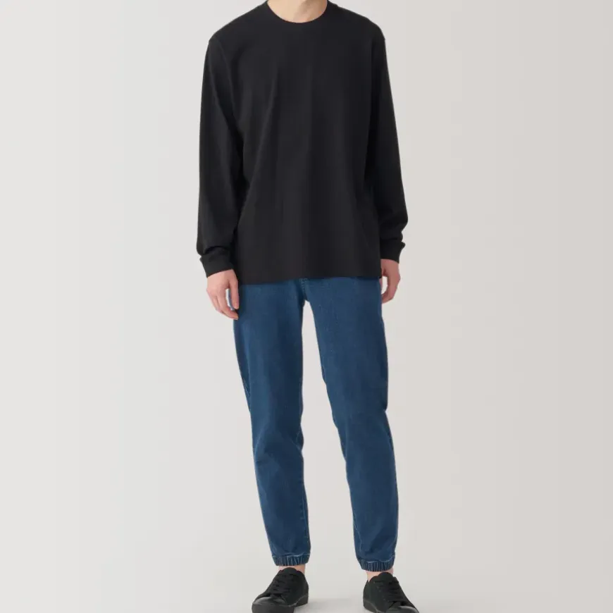 Men's Super Stretchy Denim Jogger Sweatpants