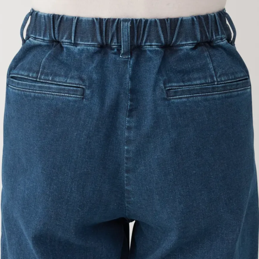 Men's Super Stretchy Denim Jogger Sweatpants