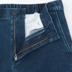 Men's Super Stretchy Denim Jogger Sweatpants