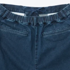 Men's Super Stretchy Denim Jogger Sweatpants