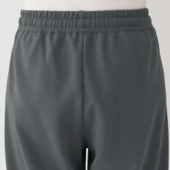 Men's Sweatpants