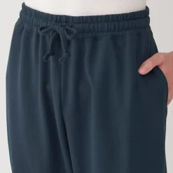 Men's Sweatpants