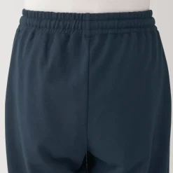 Men's Sweatpants