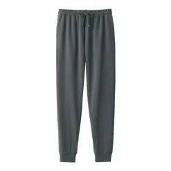 Men's Sweatpants