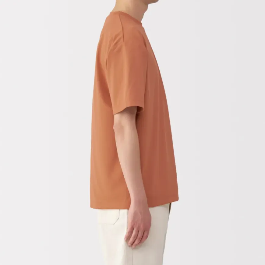 Men's UV Protection Quick Dry Crew Neck Short Sleeve T-Shirt