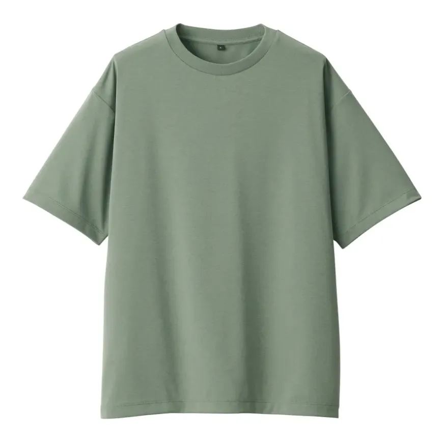 Men's UV Protection Quick Dry Crew Neck Short Sleeve T-Shirt