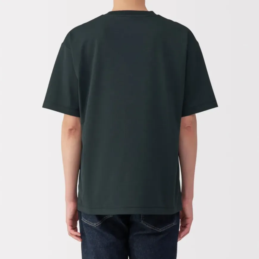 Men's UV Protection Quick Dry Crew Neck Short Sleeve T-Shirt